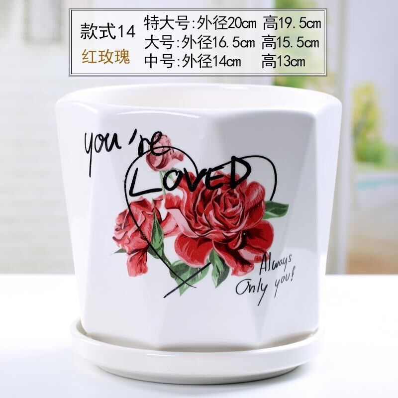 种芦荟的花盆专用陶瓷q多肉鸿运当头盆栽带托盘栀子花室内发财树