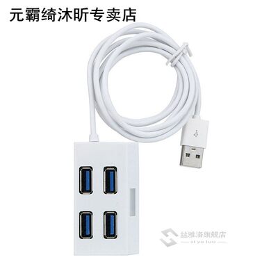 推荐Type C USB-C 3.1 To USB 3.0 Hub Ethernet Lan RJ45 Networ