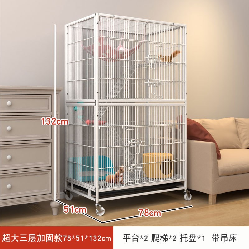 超大自由空间猫笼别墅家用三层猫D房子不占地猫爬架猫柜一体带门