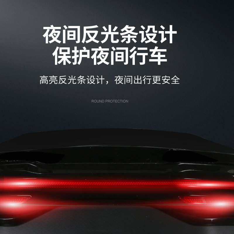 电动车后备箱通用大容量加厚大号电瓶车踏板车摩托车尾箱耐磨抗摔