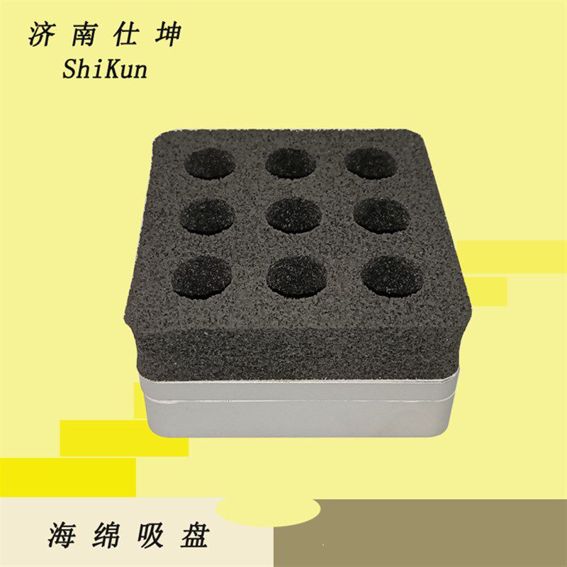 现货 80*80方形海绵吸盘 机械手配件 石头砖块等搬运用真空吸盘