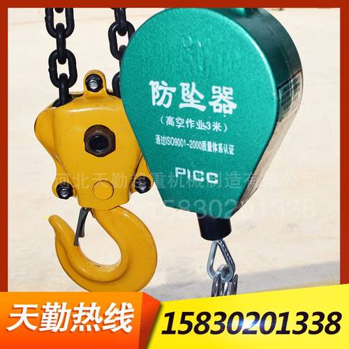 厂家高空作业攀爬速差式防坠器铝质自控坠落钢丝绳防护器