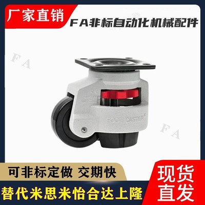 CGR51-60/80-N/U J-CXA01-40/60/80/100/120/150-NJ/UK/NP福马轮