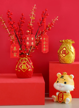 乔迁新居礼品福桶摆件开业花束结婚礼物新房布置客厅新Z年装饰摆