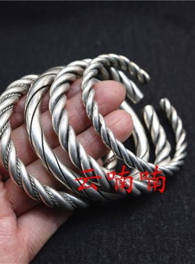 贵州民族风手工苗银编织麻花手镯男女实心开口仿古粗镯子时尚百搭