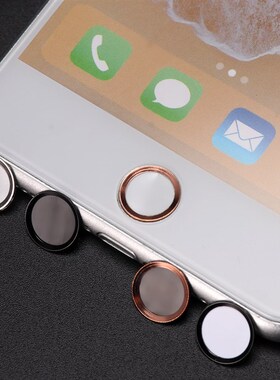 Hot Aluminum Touch ID Home Button Sticker For iPhone 8 7 7