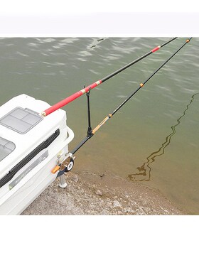 Short carbon support 2.1-2.4m ultra light fishing rod suppor