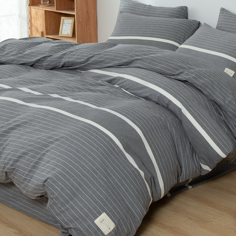 四件套100全棉水洗棉床单床笠式被套4件套夏季简约亲肤1.8m米,床上用品,床品套件/四件套/多件套,淘宝优惠券,粉丝福利购,淘宝优惠卷