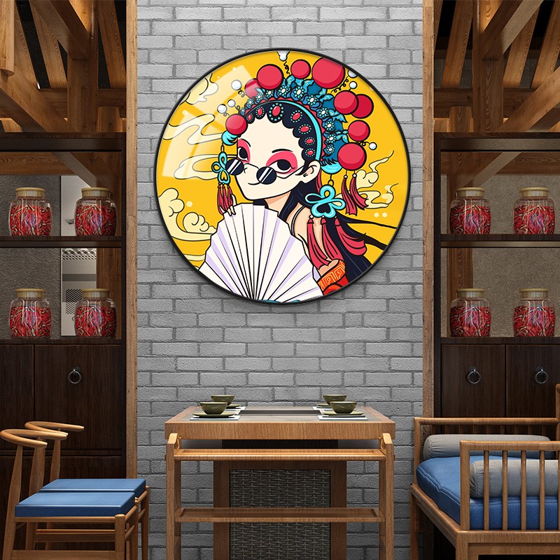 京剧戏曲花旦国潮装饰画人物脸谱饭店挂画餐馆火锅店烧烤圆形墙画图片