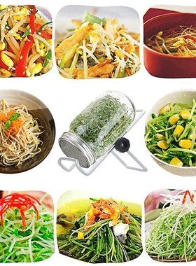 1Set Seed Sprouter Germination Cover Kit Sprouting Mason Jar