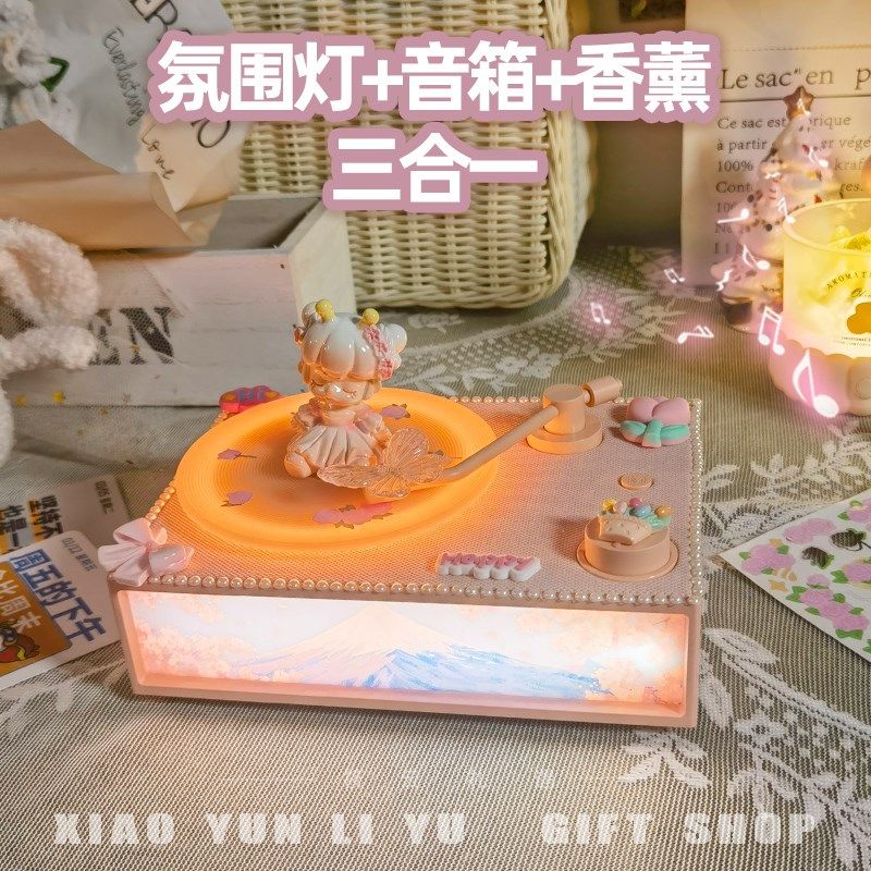 香薰氛围感音响送闺蜜生日礼物女生女朋友实用蓝牙音箱小众高级感,节庆用品/礼品,创意礼盒/礼品套组,淘宝优惠券,粉丝福利购,淘宝优惠卷