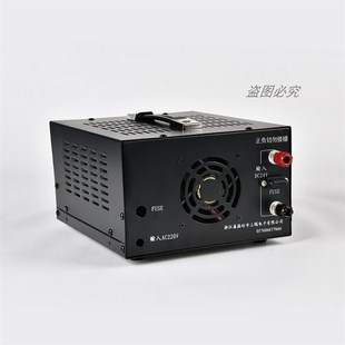 新品 厂销厂促船用全自动交直流24V转220V稳压逆变电源550W变压器