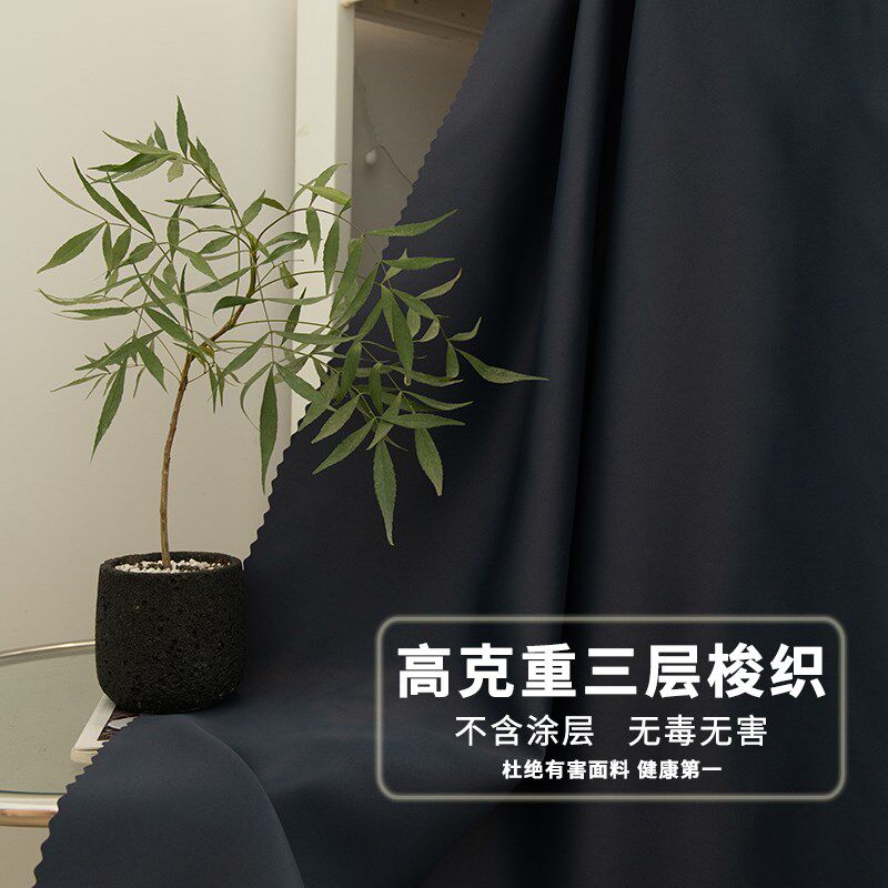 学生宿舍下铺U型免打孔双轨道床帘加厚强遮光布遮挡防蚊床幔男女