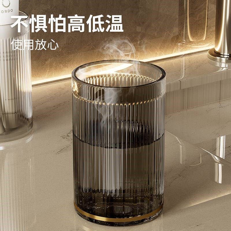 漱口杯刷牙杯子家用牙具洗漱套装牙缸牙桶涑簌遬口杯2024新款