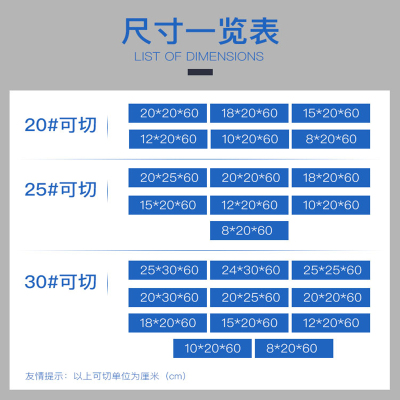 加气块切砖机轻质砖泡沫砖压砖机切割机砌砖手动工具建筑工具神器