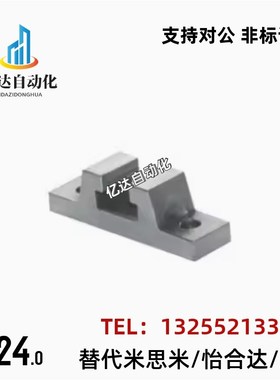 浮动接头 HLRE HLRA HLRB HLRC HLRD WIF01 WIF56 4/6/7/8/10/13