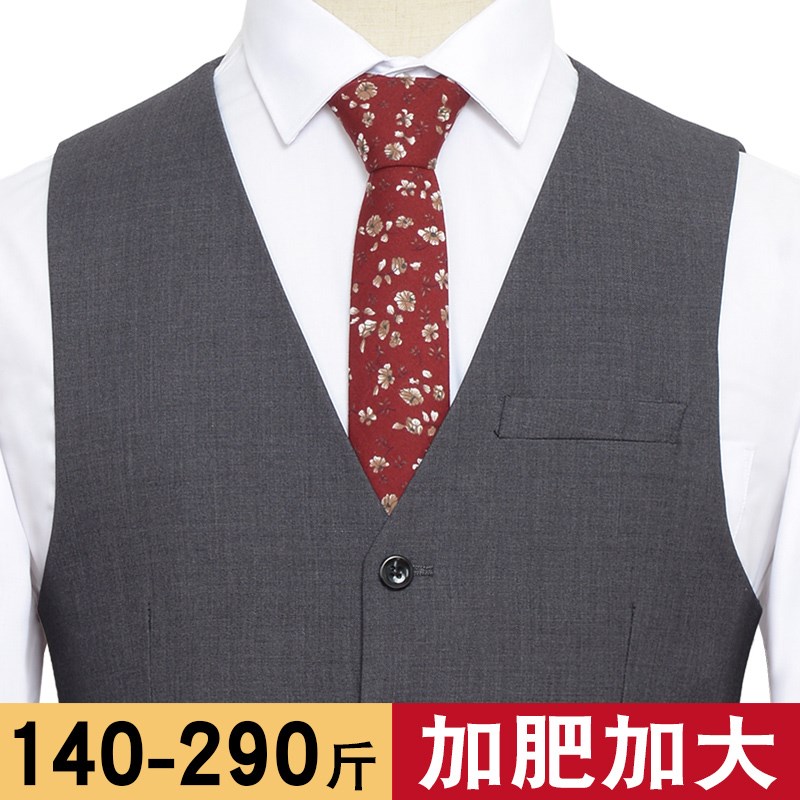 西装马甲三件套男背心灰色胖子大码加肥加大西服马夹W新郎伴郎宽