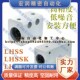 LHSSK6 轴承座组件LHSS 高品质性价比