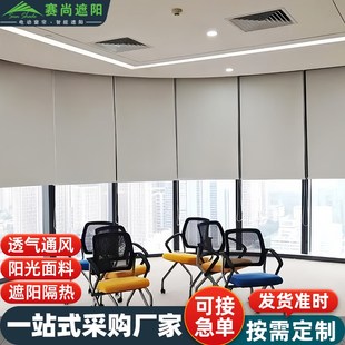 手动拉珠卷帘 手动卷帘遮阳帘遮光隔热阳台卫生间办公室升降卷拉式