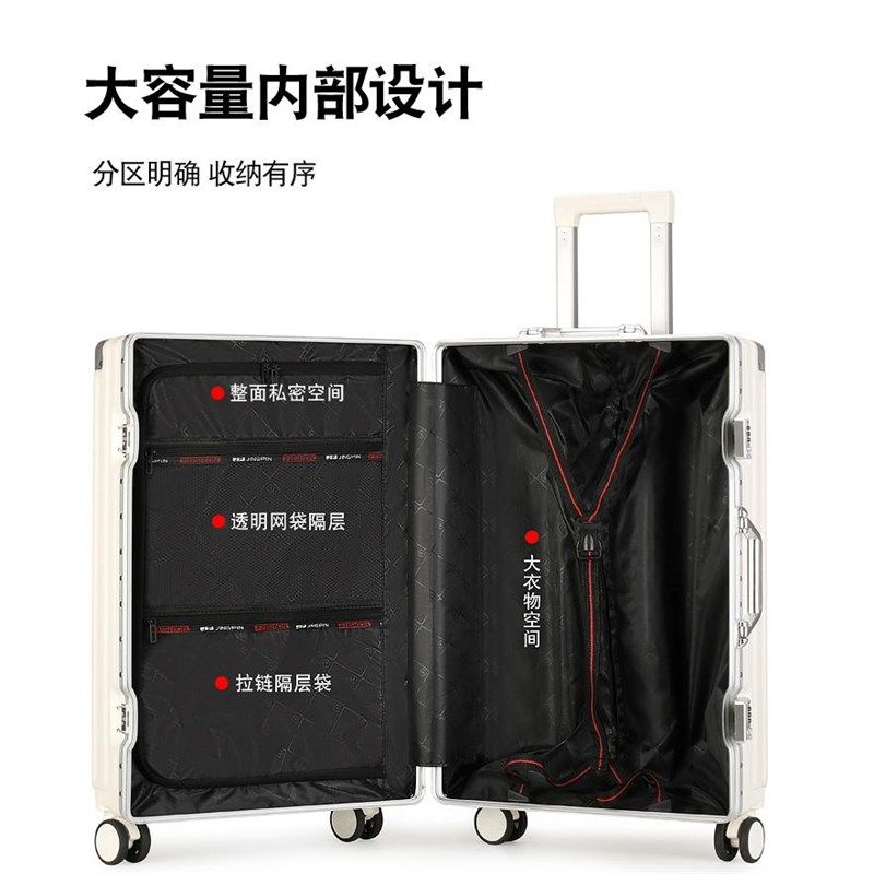 行李箱拉杆箱男结实耐用铝框款大容量万向轮28学生密码静音皮箱女,箱包皮具/热销女包/男包,旅行箱,淘宝优惠券,粉丝福利购,淘宝优惠卷