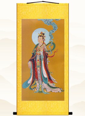 功德天佛像画 吉祥天女命运财富女神 二十四诸天佛堂卷轴画挂画
