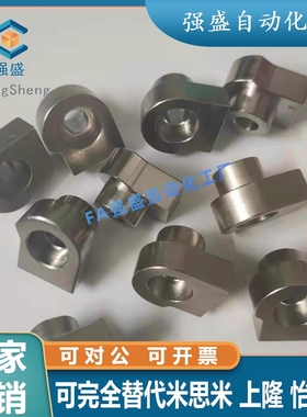 直线导轨简易定位销LLTA1 LLTA2 LLTA3/5/7 ICE31-T1/T2/T3/T5/T7