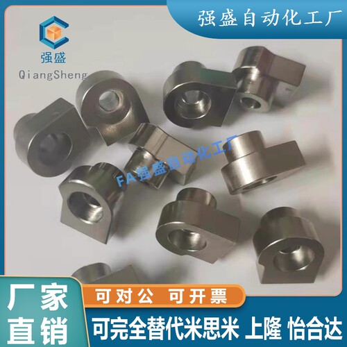直线导轨简易定位销LLTA1 LLTA2 LLTA3/5/7 ICE31-T1/T2/T3/T5/T7