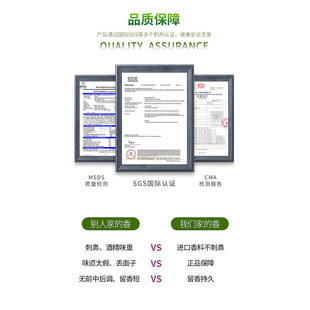 车内饰品车上摆件羽毛汽车用级女车载中M控台2021车饰女生