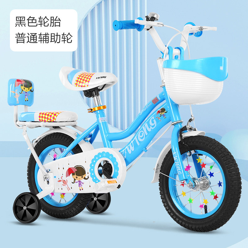 小众高货儿童自行车女孩3-5-6岁宝宝脚踏单车小孩女童7-9岁童车儿