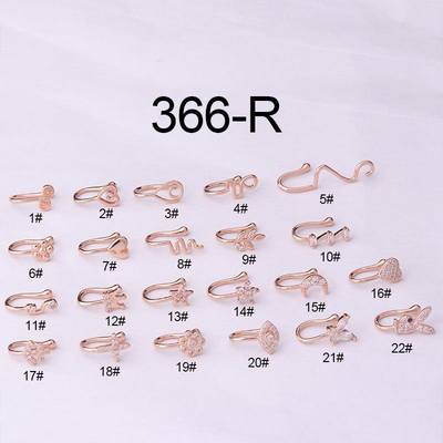 推荐Non-porous puncture clip type nose ring false nose ring