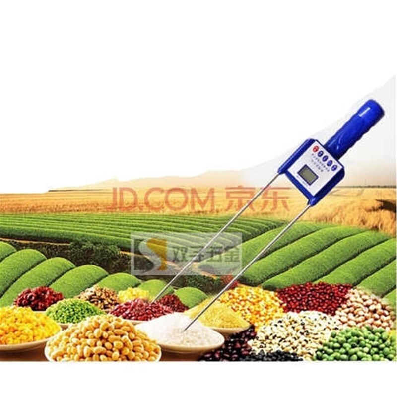 便携式微电脑粮食水分测试玉米小麦大豆稻谷大米花生水份测定仪