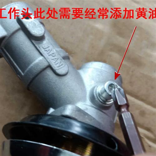 侧挂揹负割草机割草机割灌机配件连接盘离合盘连接座工作头齿轮箱
