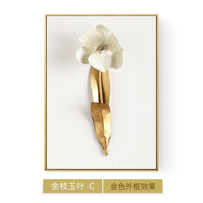 现货向日葵玄关装饰画现代简约大尺D寸客厅入户正对墙壁背景墙走
