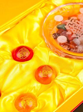 红黄透明水晶球摆件五行金木水火土阵家居客厅开业装饰品五路财神