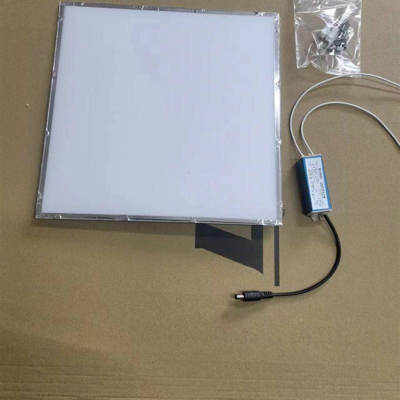 集成吊顶浴霸LEDj灯板照明板照明配件正方形240 250 260 270 275