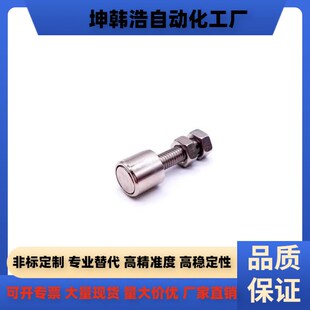 铝型材强磁门吸螺丝代替M6磁铁螺杆M6带铁螺栓外螺纹其他