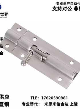 CAXD-90 CAXB-130 CAXC-130 CAXA-65弹性插销