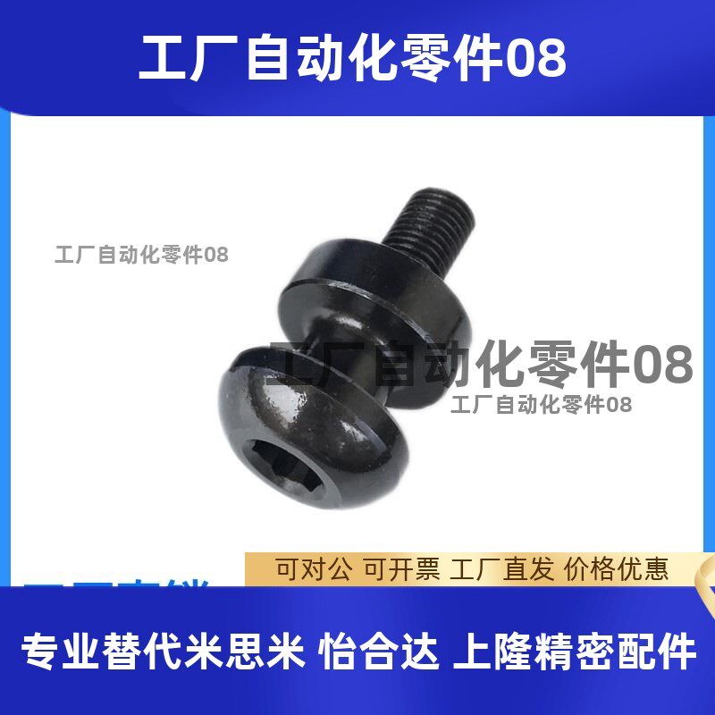 CHP10/12/16/20/25/32/40/50/63/80/吊钩板型吊耳CHPL头部加大型