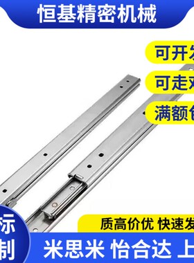 替代IDC31/IDB51/IDB56/58-200/250/300/350/400/450/500/550/600