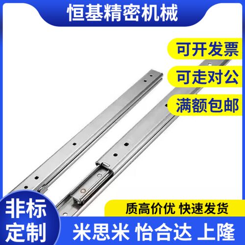 替代IDC31/IDB51/IDB56/58-200/250/300/350/400/450/500/550/600