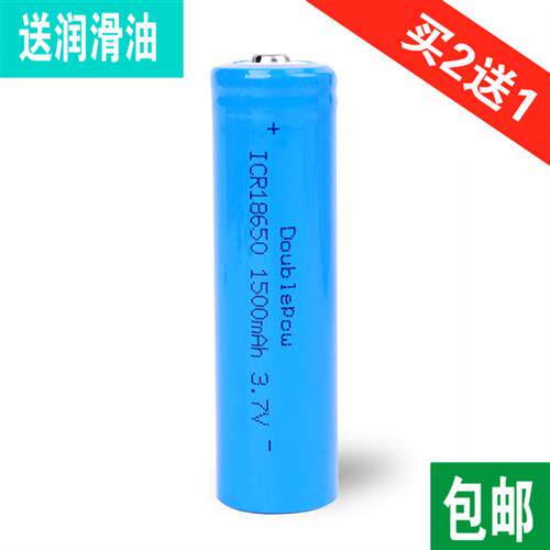 呐嘟适用於超虎G5理髲器电推剪锂电池18650型足1500毫安