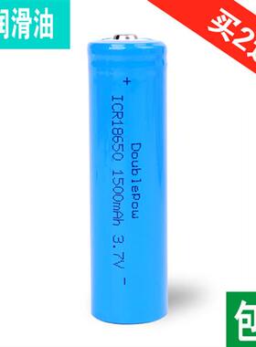 呐嘟适用於超虎G5理髲器电推剪锂电池18650型足1500毫安