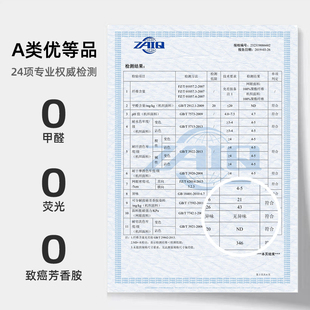 蒙古包蚊帐家用夏天免安装回底加厚2021年新款防摔儿童折叠三开门