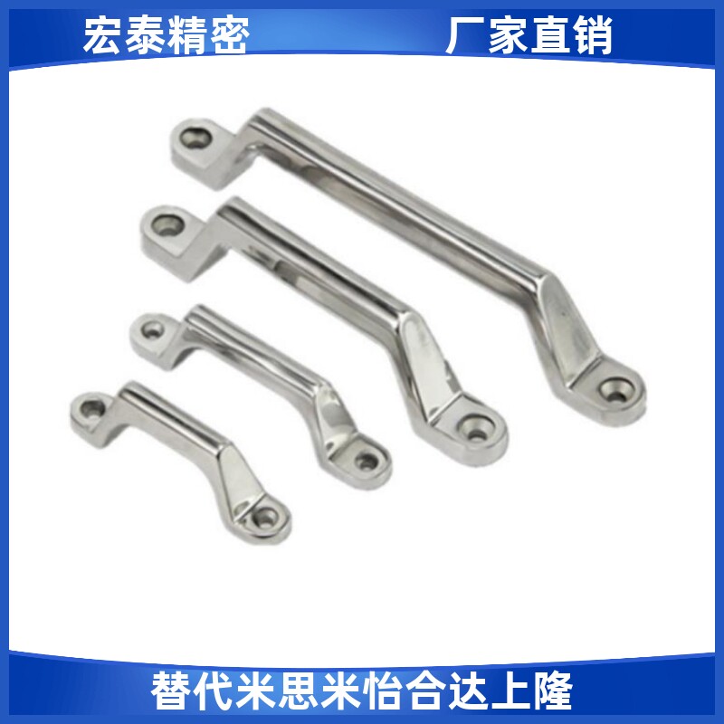 XAK01-L80/100/120/150/180/200弓形把手 不锈钢压铸型拉手UWASND