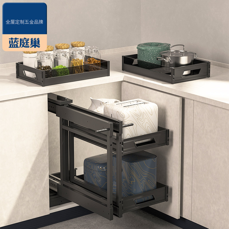 蓝庭巢转角小怪物拉篮厨s房小怪物拉篮地柜转角拉篮小怪兽转角拉