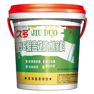 速发JS防水涂料胶屋顶卫生间厨房地下室内外墙水池柔韧型补漏堵漏