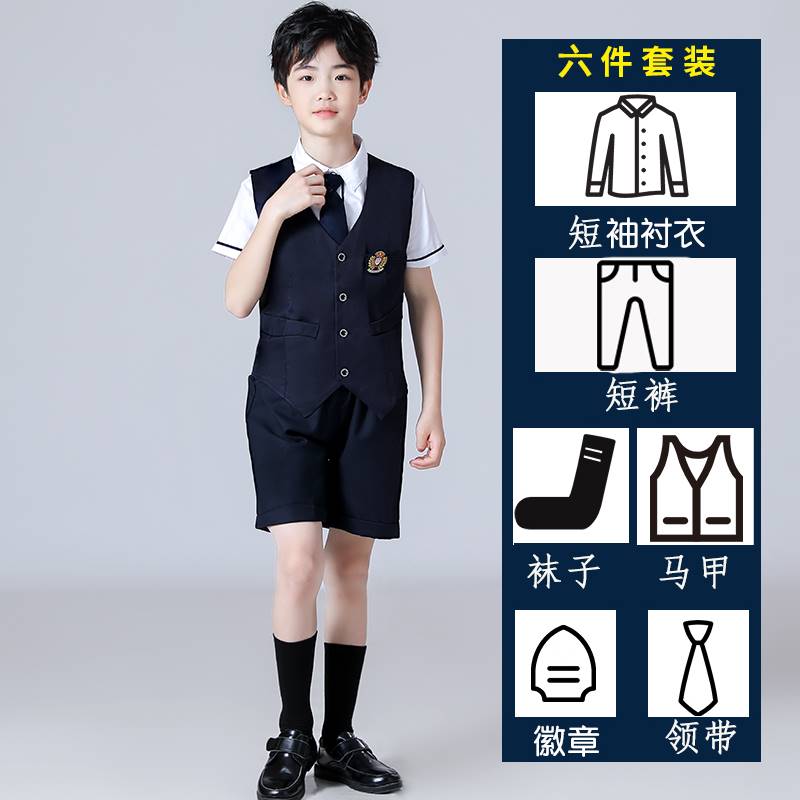 热销中六一儿童节表演服学演讲朗诵演出服女童装院风服伦风幼儿园