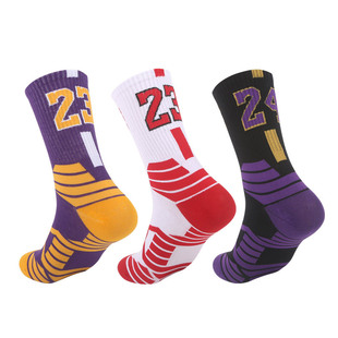 Men For Socks 推荐 Outdoor Basketball Kids Sport Professional