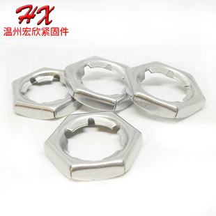 304不锈钢扣紧螺母锁紧螺母自锁螺母汽车防松螺母M10M12M16M20