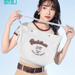 畹町2023年新款休闲帆布包刺绣斜挎包女包百搭学生上课工装邮差包